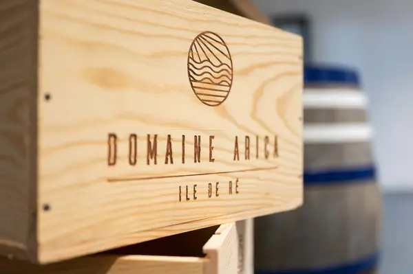 🍷 DOMAINE ARICA 🍷 DOMAINE ARICA